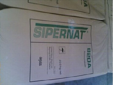 超細鈉鋁硅酸鹽德固賽820A